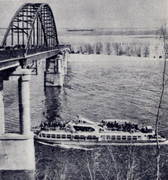 Пасляваеннае аднаўленне