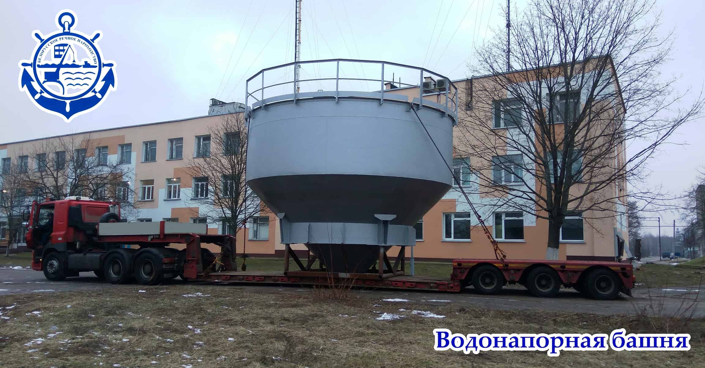 2018 год. Вырабленне фільтра рукаўнога