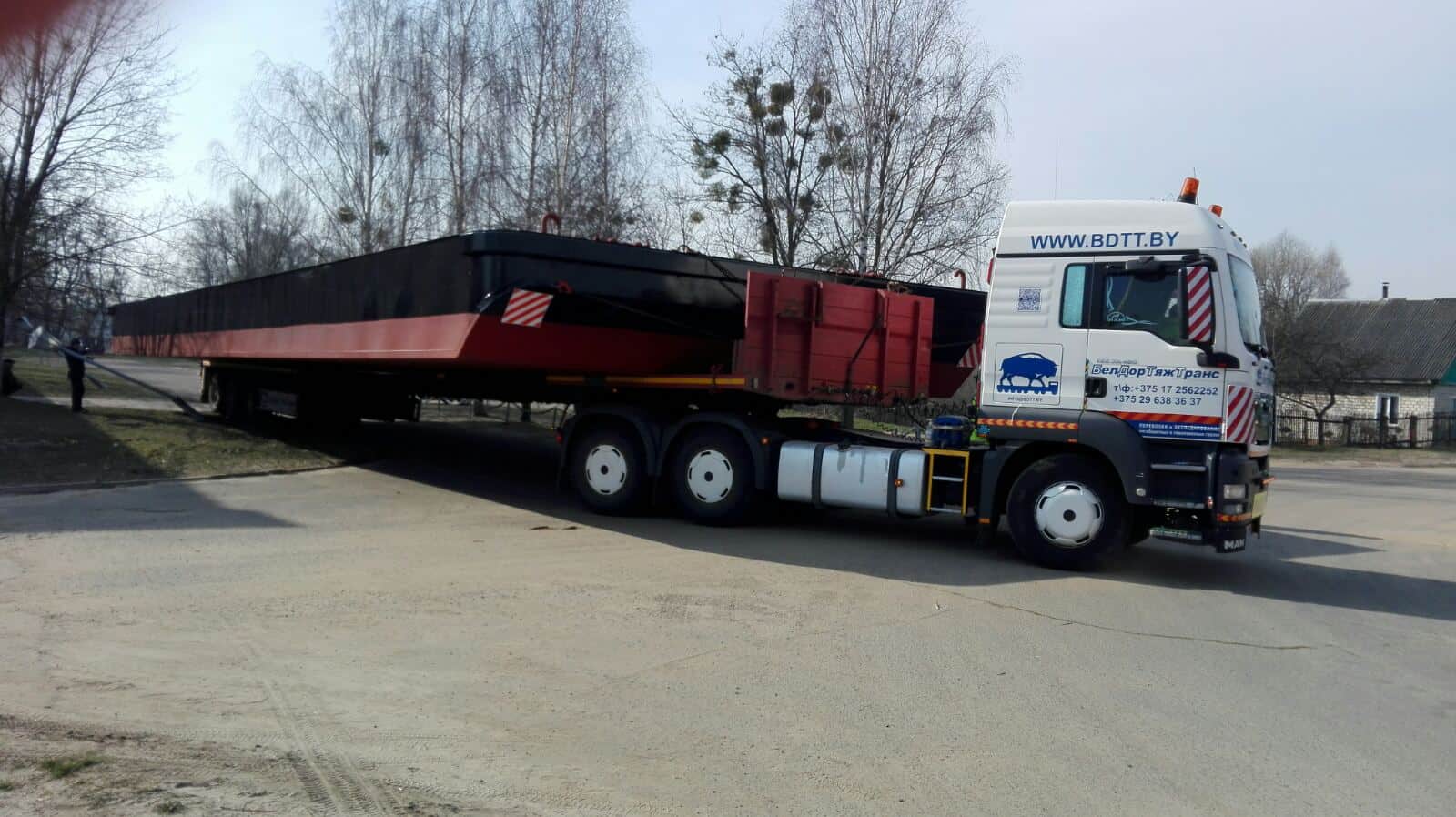 2020 год. Удзел у мадэрнізацыі паромнай пераправы (г.п. Сураж)