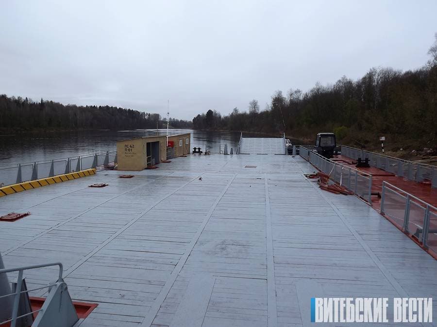 New ferry at the crossing in Surazh