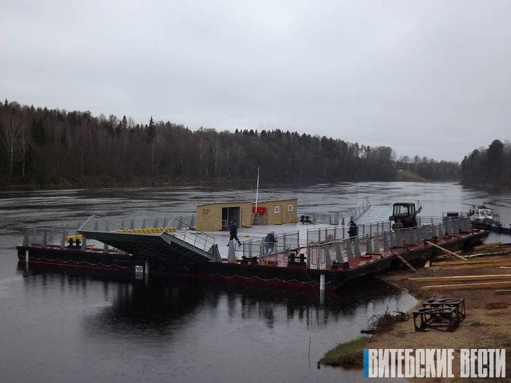 Ferry in operation at the crossing across the Western Dvina