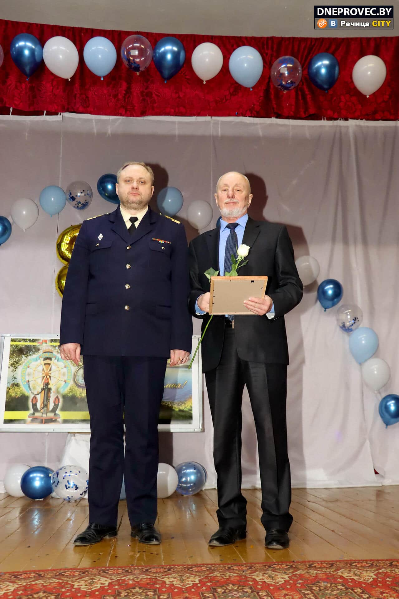 Коллектив речного порта Речица на юбилейном мероприятии